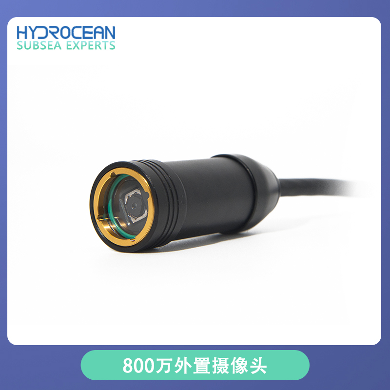 Underwater Camera - Caméra USB externe Hydrocean ROV 8